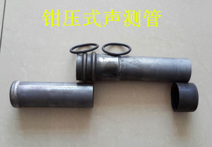 崇州声测管的一些常识介绍